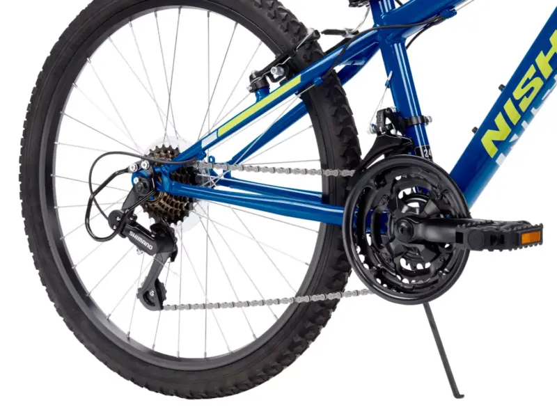 Nishiki Boys' Pueblo 1.1 24" Mountain Bike - Image 2